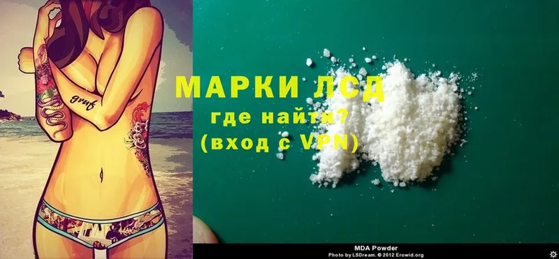 Где продают наркотики Белый Кокаин  Конопля  Меф мяу мяу  ГАШИШ 